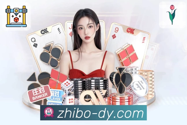 斗鱼直播发展历程