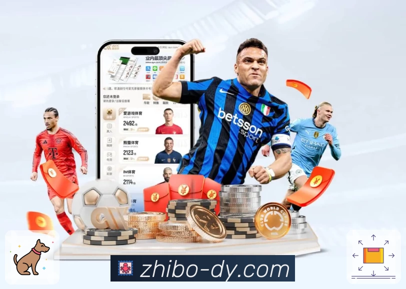 斗鱼直播服务体系