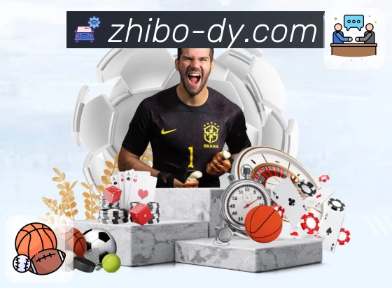 斗鱼直播 App 实景图