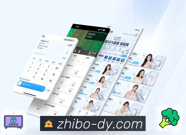 体育平台欢迎图